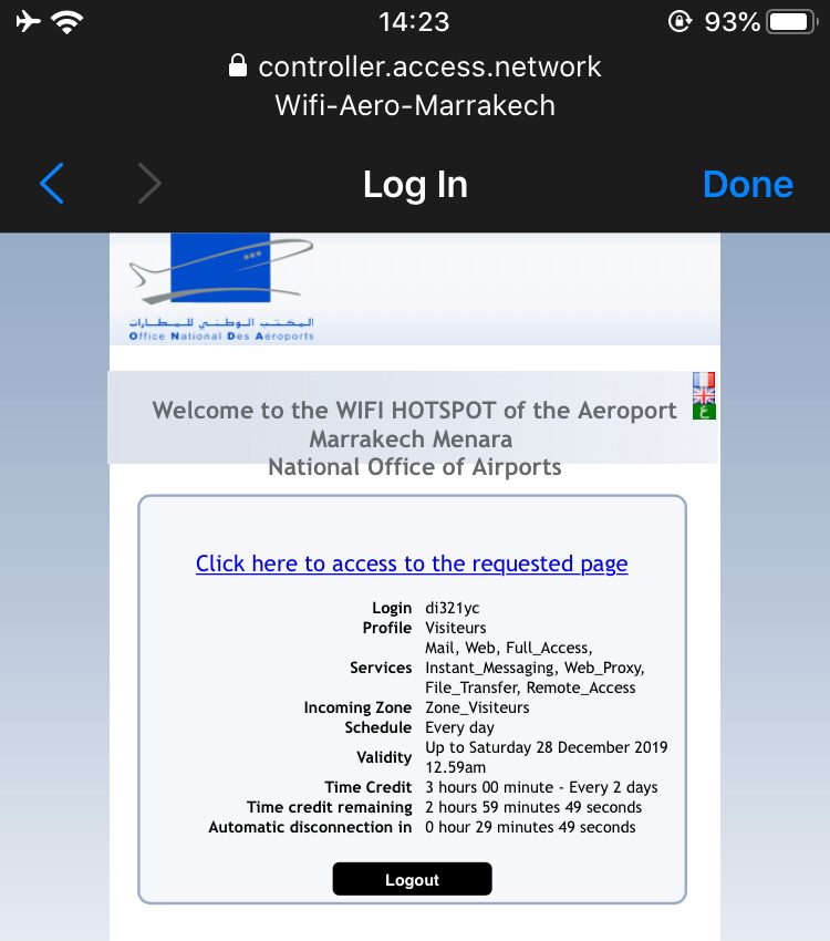 マラケシュ・メナラ空港　WIfi