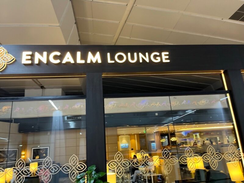 Encalm Lounge