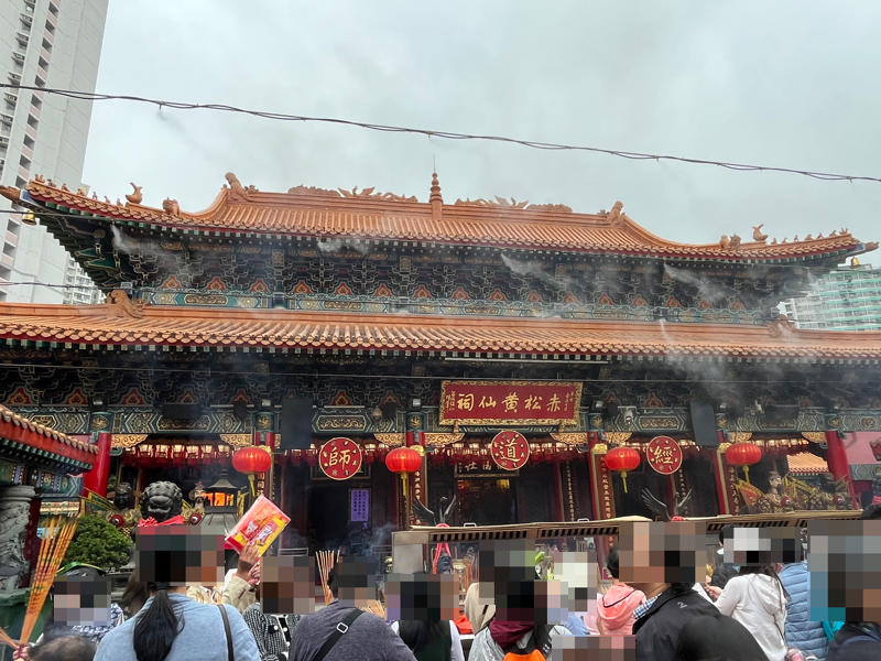 黄大仙祠