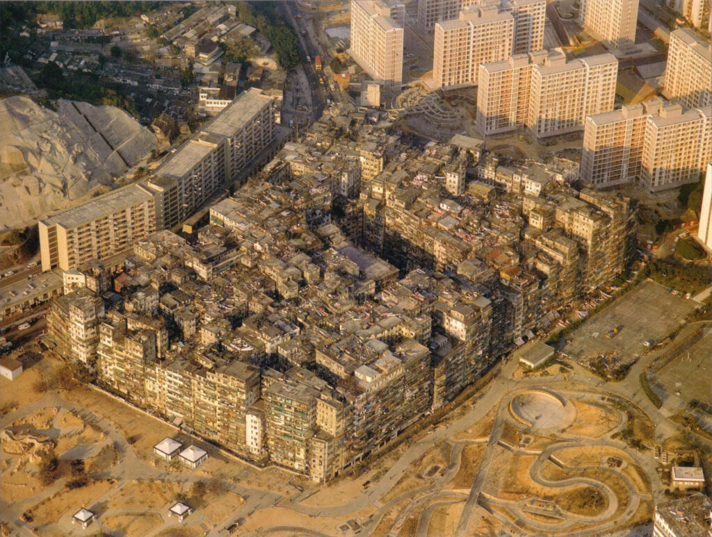 1989 Kowloon Walled City