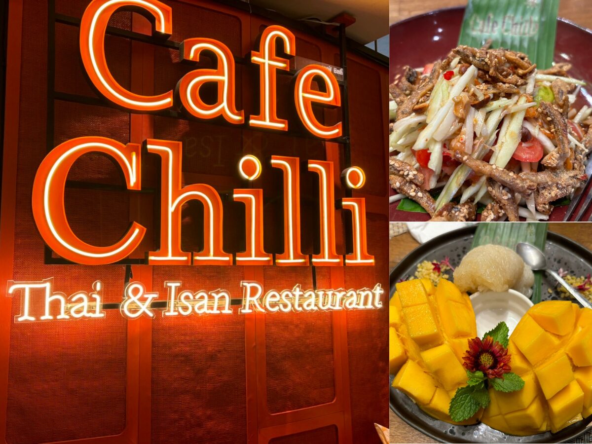 Cafe Chilli