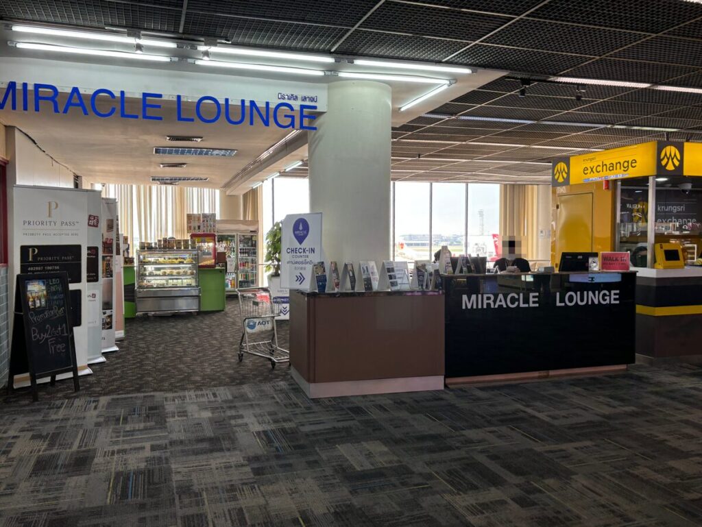 Miracle Lounge